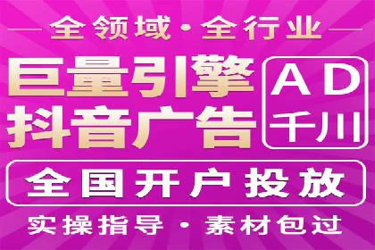 创新型开户返点模式下的市场反应分析
